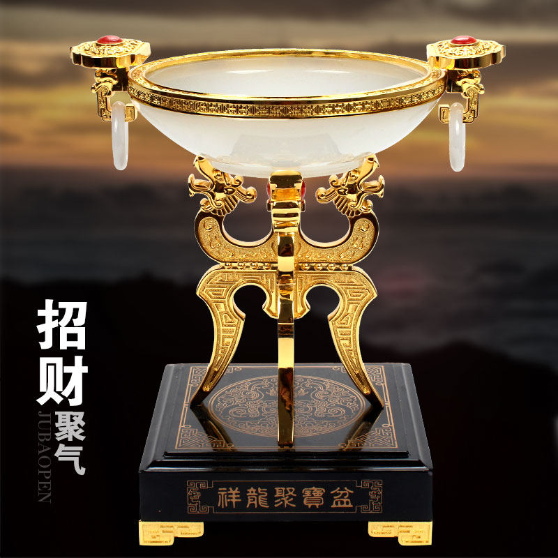琉璃玉祥龙聚宝盆工艺品摆件办公室装饰书架桌面摆设开业商务送礼