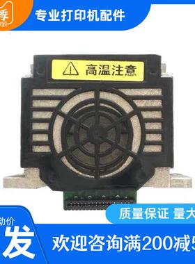 适用于 标拓BT-610K BT-635k BT-735k AR710K AR-790K打印头 针头