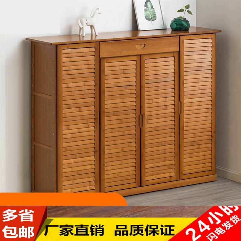 简易鞋架子防尘寝室经济型塑料组装收纳省空间多层竹制纹家用鞋柜