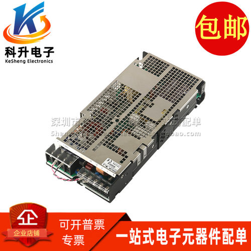 RTW24-13RN  进口全新 85-265VAC 转 24VDC 13A 300W开关电源模块