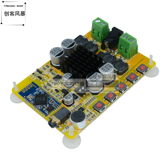 TDA7492蓝牙4.0功放板2*50W数字功放双声道带话筒CSR8635功放模块