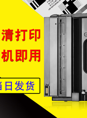 适合理光310dnw粉盒sp310sfn打印机硒鼓sp325sfnw/snw墨盒sp310sf