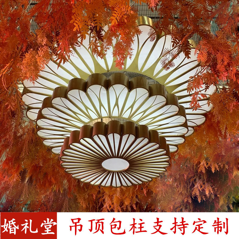 新款婚庆道具罗曼三层婚礼堂酒店包柱软装大型铁艺雕花吊顶可定制