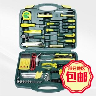 高档53件套五金家用工具组套装 胜达正品电工工具箱 电讯工具套