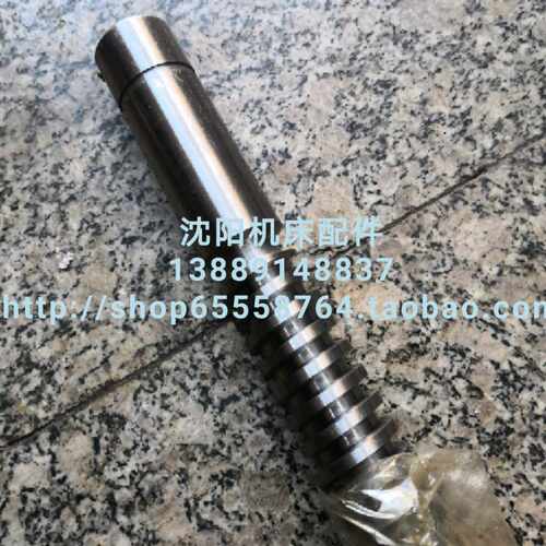 沈阳机床配件CA6140 CA6150 1016 原厂床身大丝杠 丝杆 T40*12