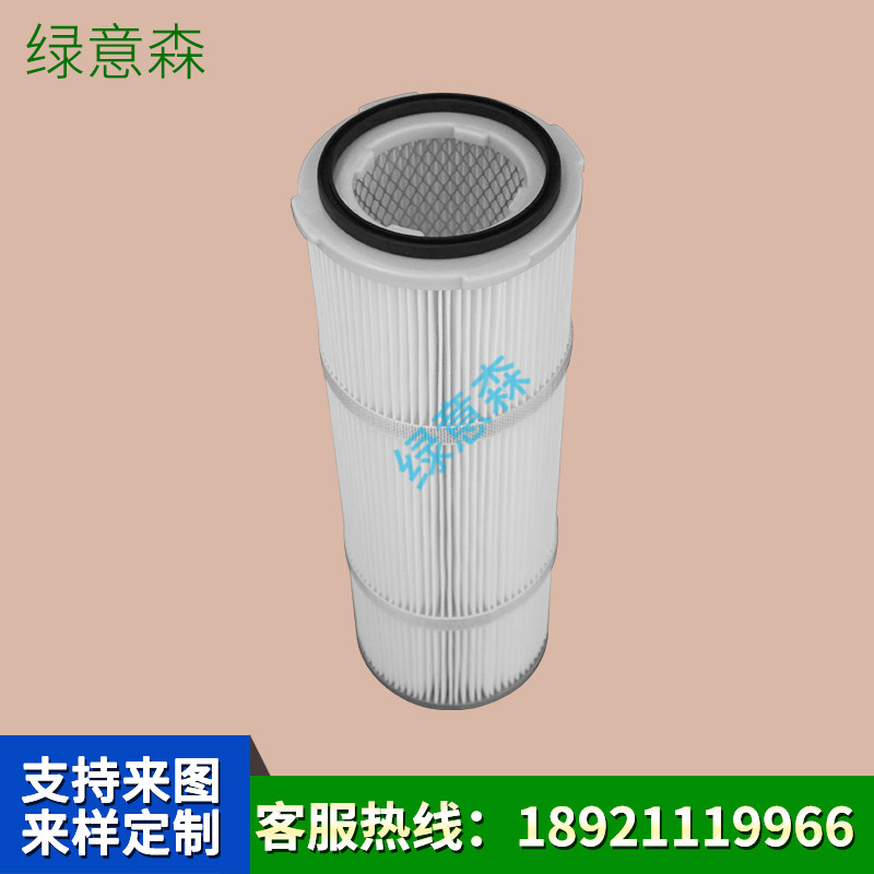 小型快拆卡盘除尘滤芯滤筒 静电喷涂喷粉喷塑喷砂粉末回收滤芯器