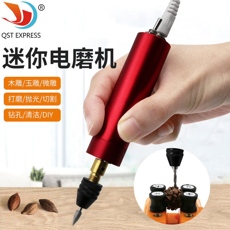 USB红色迷你电动雕刻笔 刻字笔 电磨机打磨抛光微型小手电钻