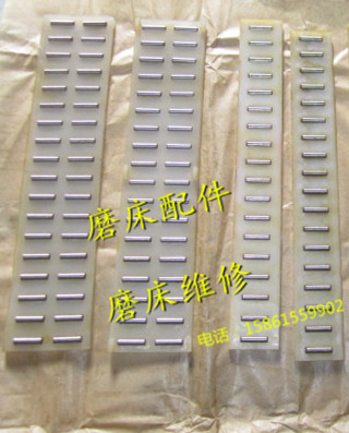 无心磨床MT1040A 内圆磨床M2110C 磨床配件 滚针板 M250 M2120等