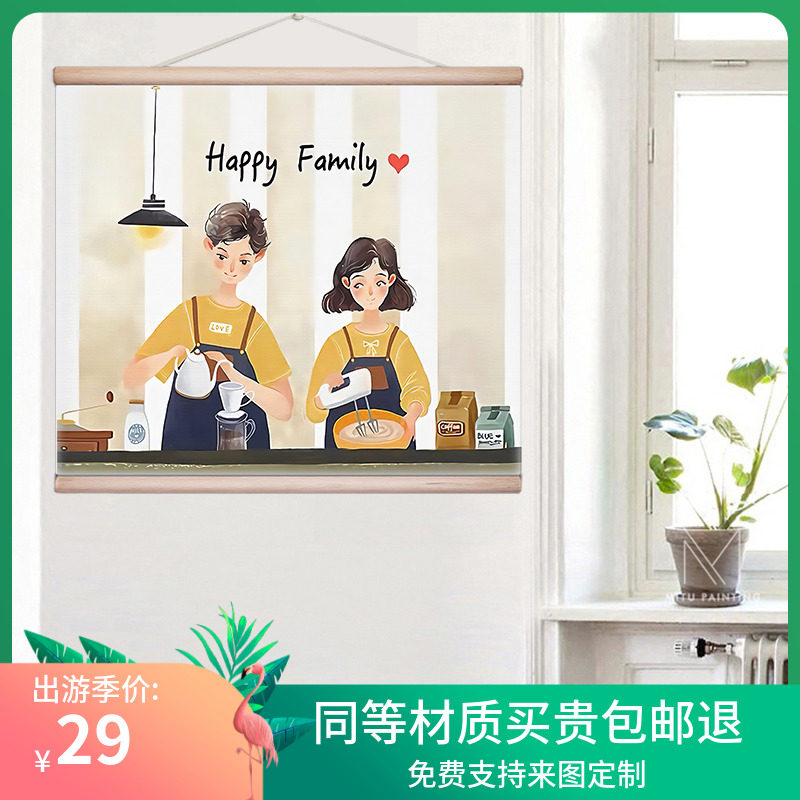 北欧小清新电表箱装饰画儿童卧室卷轴挂画餐厅免打孔配电箱遮挡箱