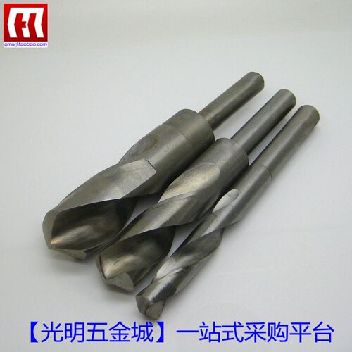 1/2柄钻头(小柄) 高速钢麻花钻咀 13.5-14-14.5-15-16-18-20-36
