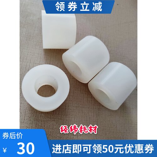 奥西TDS300 320 400 450 600 700 750 PW300 340 360纸盒搓纸轮