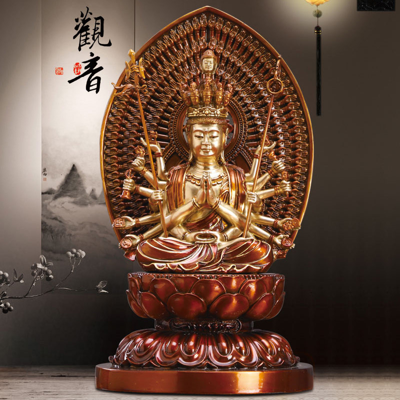 千手观音佛像家用供奉铜雕切金千手千眼观世音菩萨鼠生肖守护神