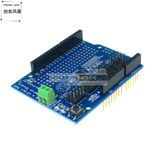 PCA9685 16路模块PWM舵机驱动板机器人控制器H5B4兼容*duino