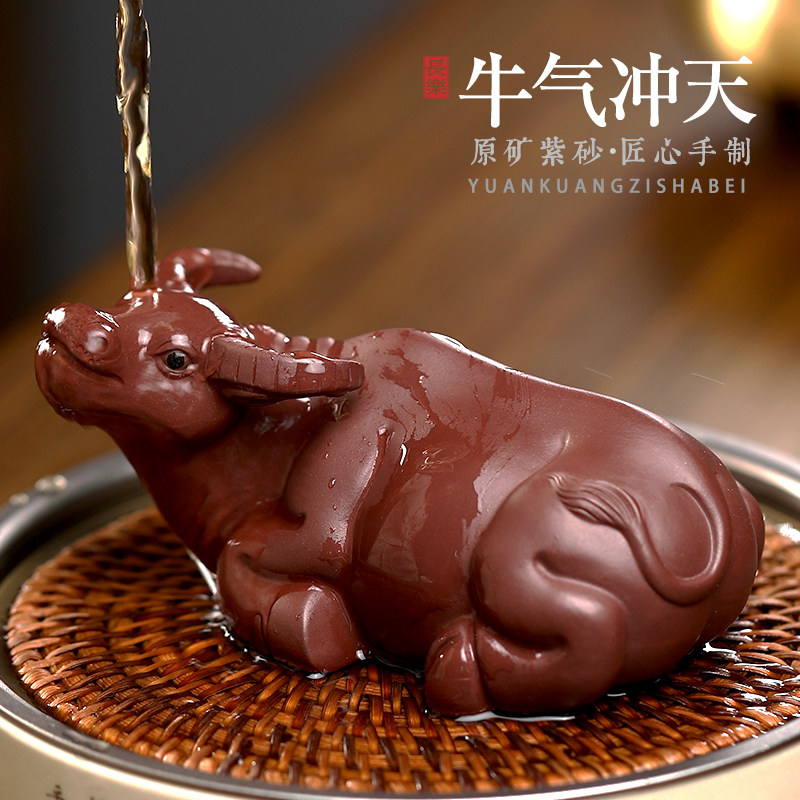 自在紫砂茶宠生肖牛摆件名家孙易精品可养牛转乾坤牛气冲天礼品