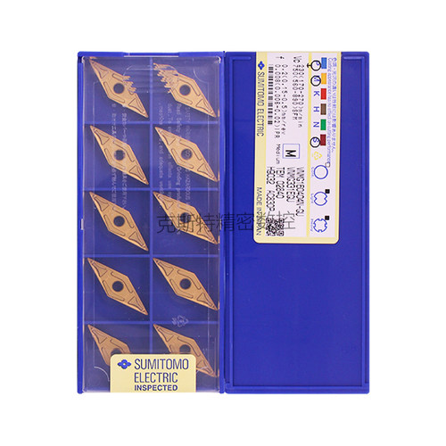 日本住友数控刀片 VNMG160404N-GU AC830P 加工钢件