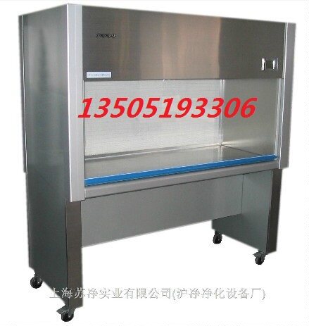 上海苏净 SW-CJ-1C双人单面净化工作台 洁净工作台 新型 水平送风