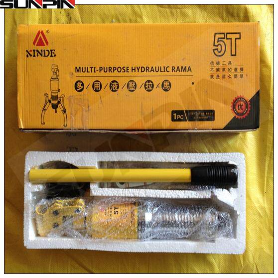 液压拉马5T10T维修工具绕线模电机配件端盖风叶机壳叶轮水泵配件