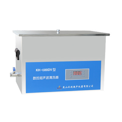 昆山禾创 KH-600DV台式数控超声波清洗器 机 一级代理