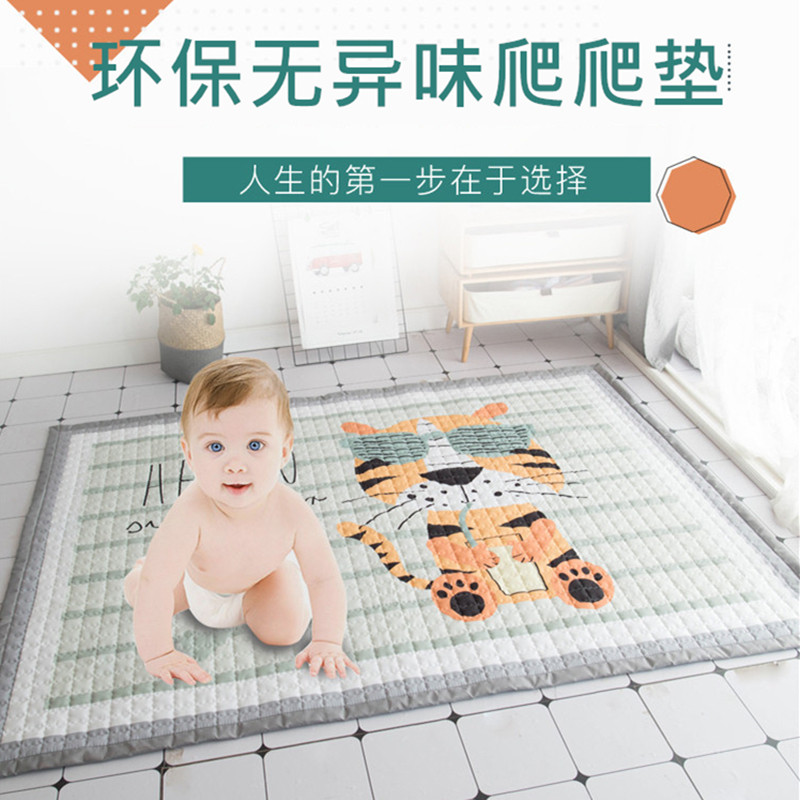 婴儿爬行垫可机洗家用整张爬爬垫加厚儿童客厅可摺叠防滑游戏垫子