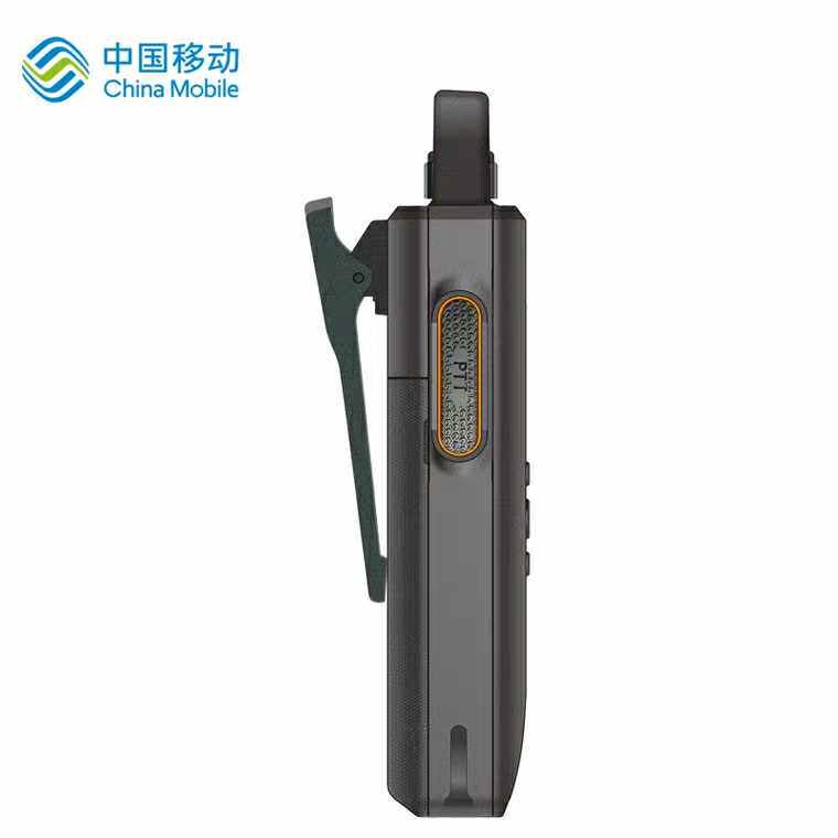 全中国5千公里移动户外4g公网和对讲机C31防水手持无线大功率通话