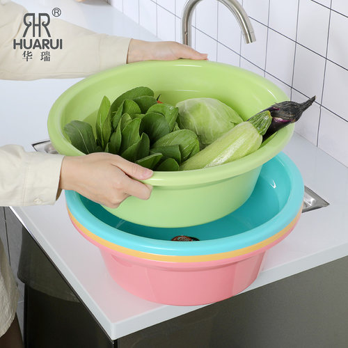 塑料洗脸盆家用加厚大号洗澡盆圆形洗衣洗菜盆孩子洗脚泡脚盆