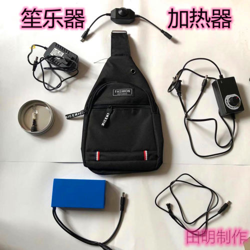 修笙工具五音石绿石紫铜盘簧蜡 朱砂点头笙绿盘笙配件