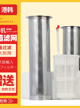 挖掘机配件不锈钢油箱滤网小卡特松加藤日立住友神钢柴油箱滤网