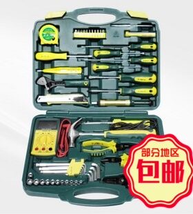 高档53件套五金家用工具组套装 胜达正品电工工具箱 电讯工具套