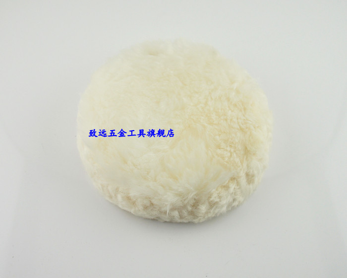 7寸砂纸机羊毛球180mm砂纸机蜡羊毛球汽车蜡封釉抛光羊毛图片