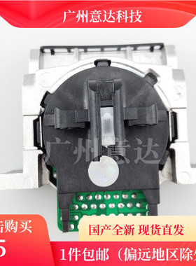 适合 爱普生LQ730K打印头 630K2 735K 730K2 80KFII 打印头