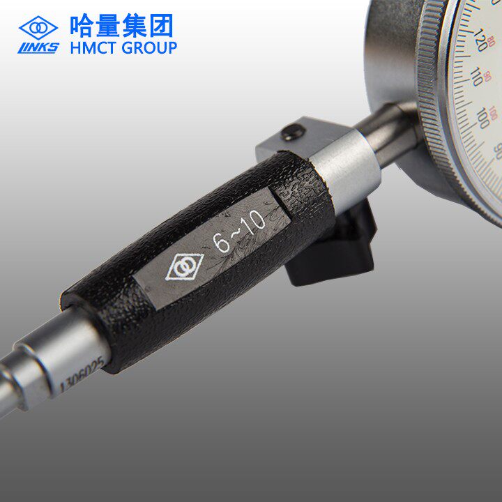 哈量正品 内径百分表 涨簧式护桥式 3-4mm--250-450mm 内径量表