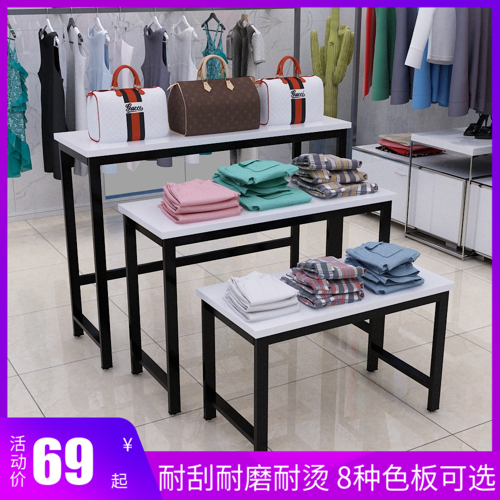 服装店展示架流水台商场鞋包中岛高低桌子花店多层花架橱窗陈列柜