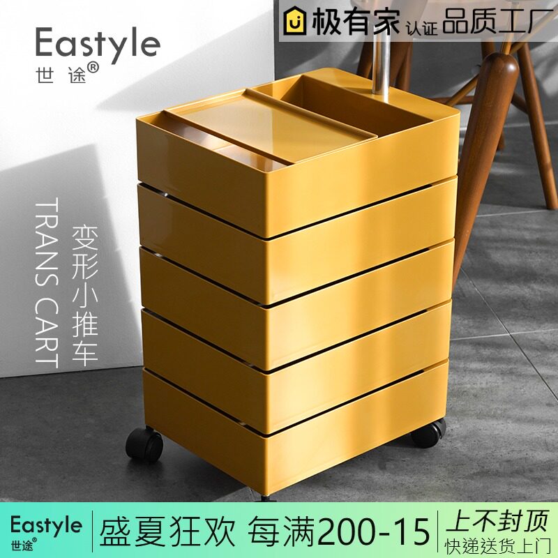 北欧多功能创意边几现代简约储物角几沙发边柜移动迷你置物小茶几