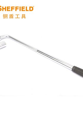 钢盾S117003 3件套伸缩轮胎扳手工具 套筒扳手 汽车扳手