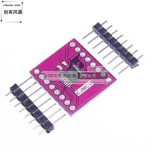 CJMCU-7793 AD7793BRU 24-bit - ADC 低噪声 放大器 模块 3路