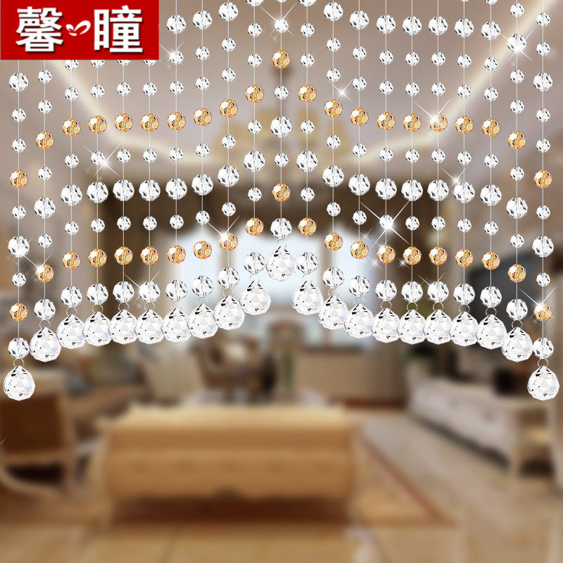 门帘珠帘水晶隔断客厅玄关过道卧室吊帘子珠链卫生间新款装饰挂帘