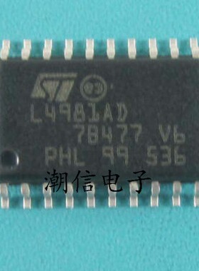 L4981AD L4981BD 功率因数校正器 电源芯片 全新 实价 可直接拍买