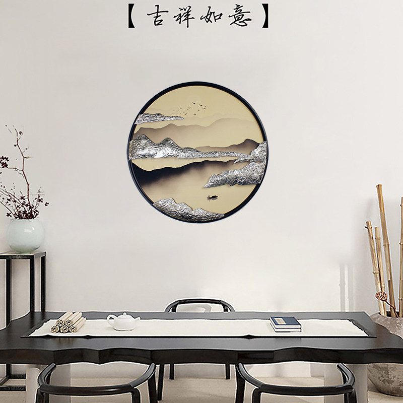 新中式立体壁挂中式装饰品玄关壁挂件客厅门厅书房墙饰禅意壁饰