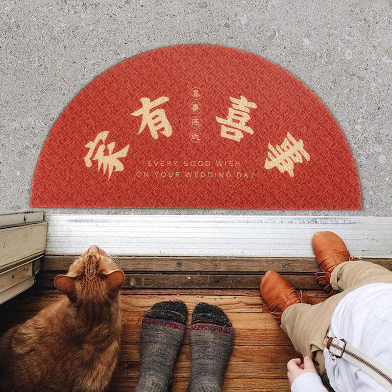 【结婚地垫】创意喜庆喜字进门入户脚垫家用新房门口耐脏丝圈门垫