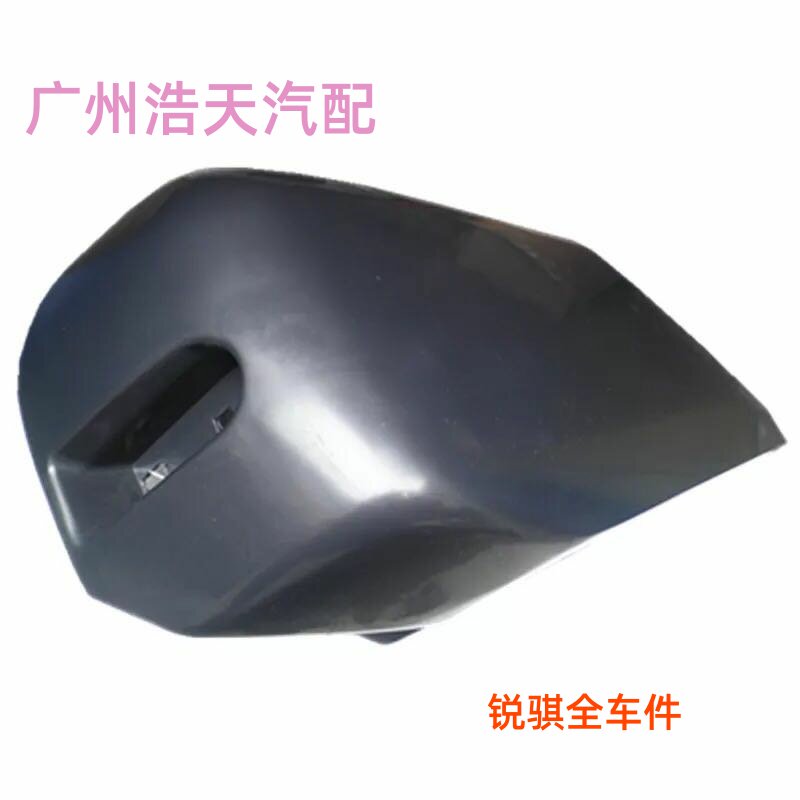 越野帕拉丁四驱4驱后杠包角后保险杠包角面板原厂