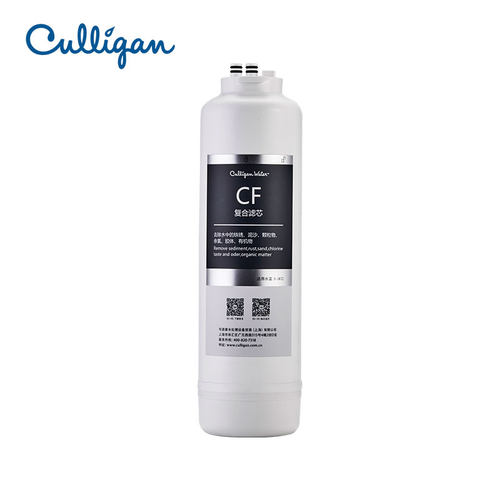 Culligan/康丽根尊享版超滤净水器长款带屏滤芯 CF复合 UF超滤