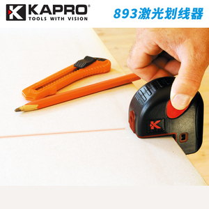 以色列KAPRO开普路/嘉宝893夹扣式标记激光水平仪,激光垂直划线器