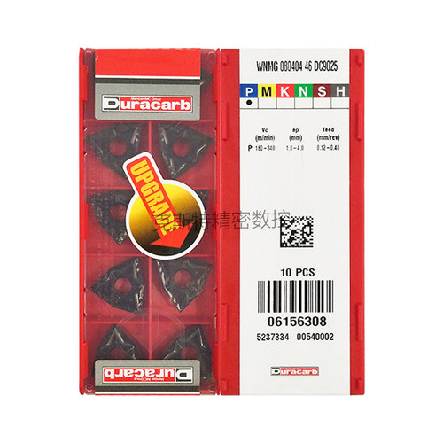韩国杜龙卡浦 Duracarb数控刀片 WNMG080404-46 DC9025 加工钢件