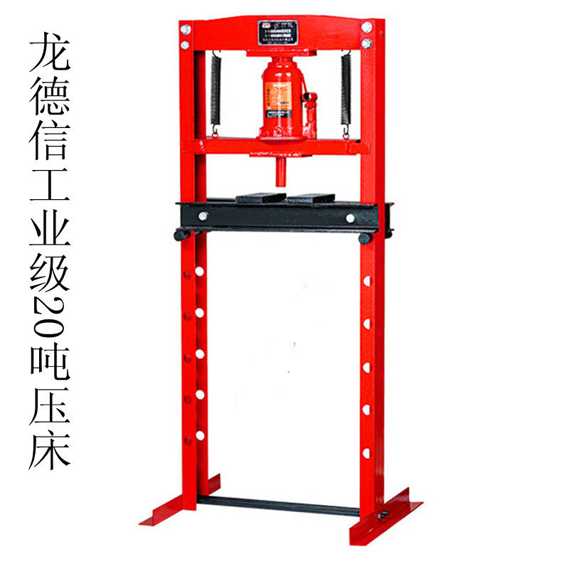 工业级 20吨压床 30T带表压床  手动轴承机液压压机 修理店专用