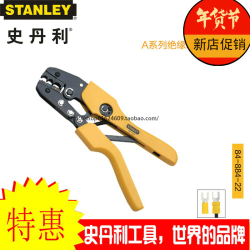 史丹利压接钳用于A B系列绝缘端子高精密钳子84-844-22 84-850-22