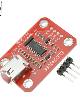 FM Radio Transmitter Module 创收音机电台发射模块