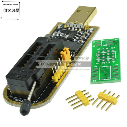 WCH341A USB编程器25 SPI系列24 EEPROM写入器路由BIOS液晶屏闪存