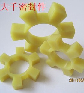 T型六角圈水泵对轮垫弹性圈缓冲垫T-65/75/80/85/90/95/100密封圈