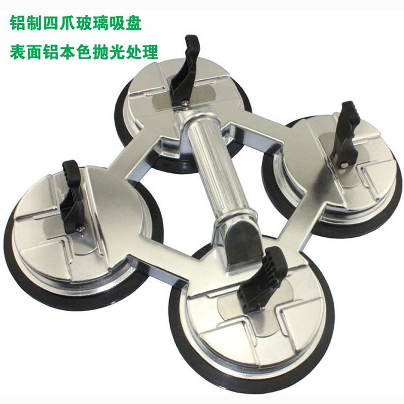 玻璃吸盘 四爪吸盘 强力重型四爪玻璃吸盘 瓷砖/大理石吸提器加厚