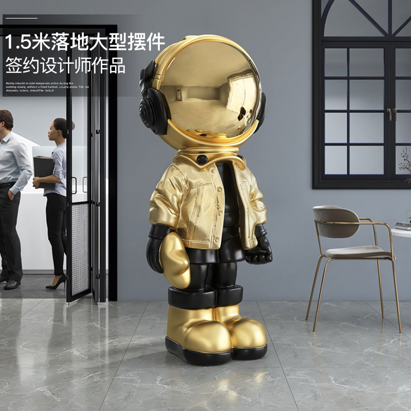 创意宇航员迎宾落地摆件超大太空人雕塑酒店商场工艺品开业礼品